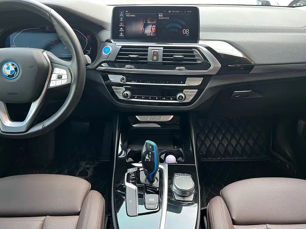 BMW iX3 — миниатюра 6