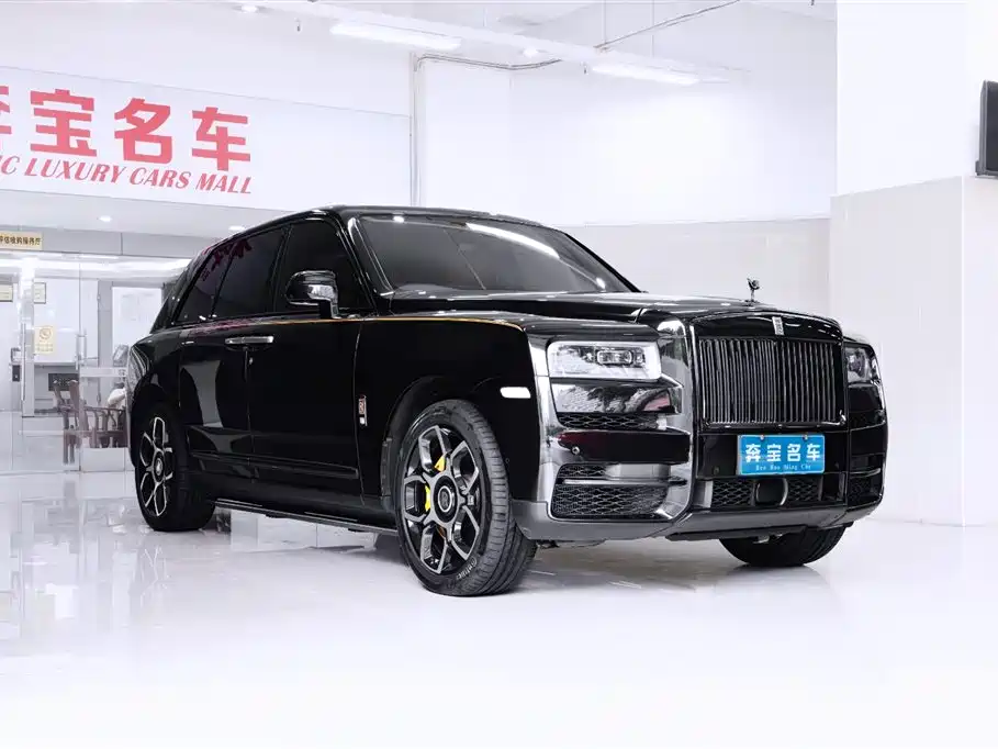 Rolls-Royce Cullinan 2024 мест