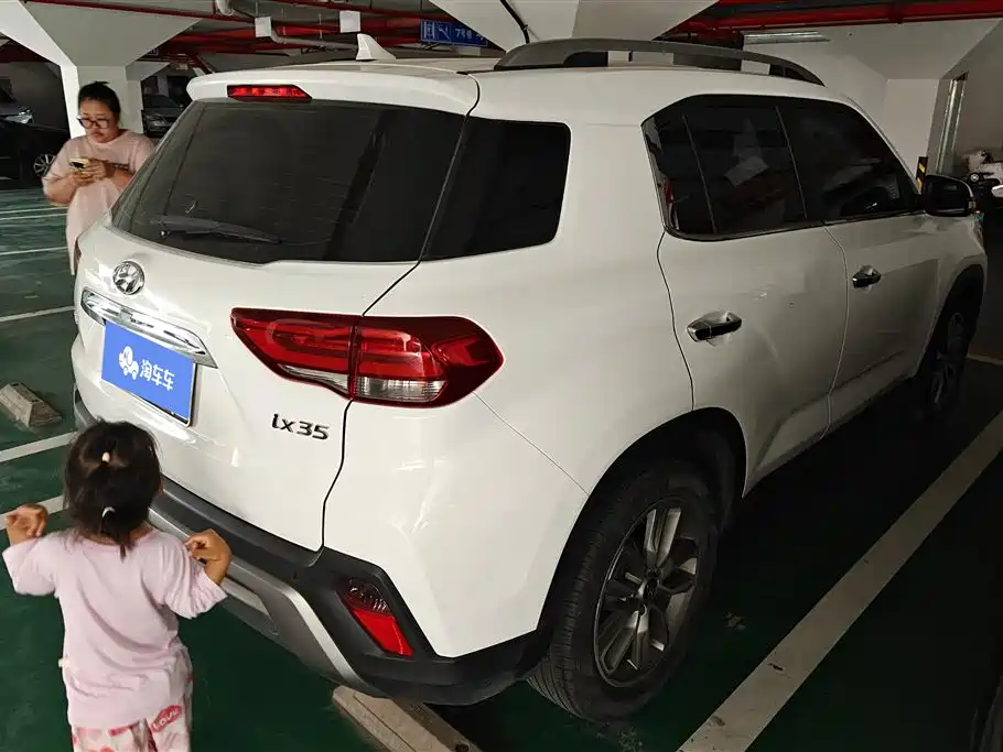 Hyundai BAIC Hyundai ix35 ix35 2019 2.0L AT Enjoy VI