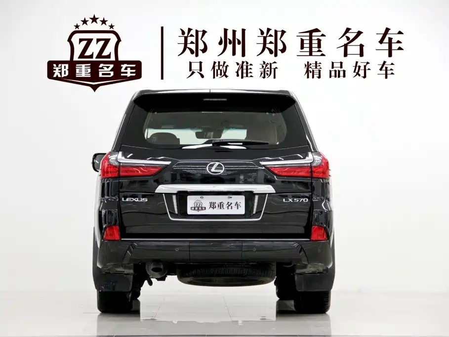 Lexus LX — миниатюра 6