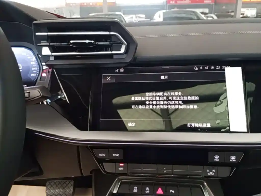 Audi A3 — миниатюра 13