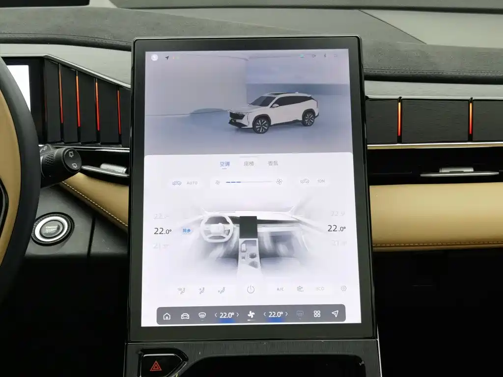 Geely Boyue L — миниатюра 12