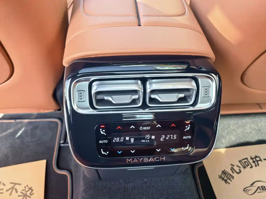 MERCEDES-BENZ MAYBACH S CLASS