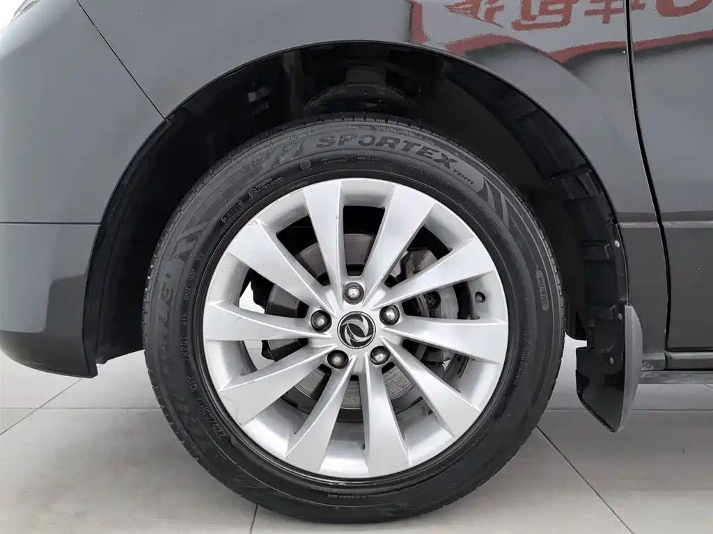 Fengxing Fengxing CM7 — миниатюра 17