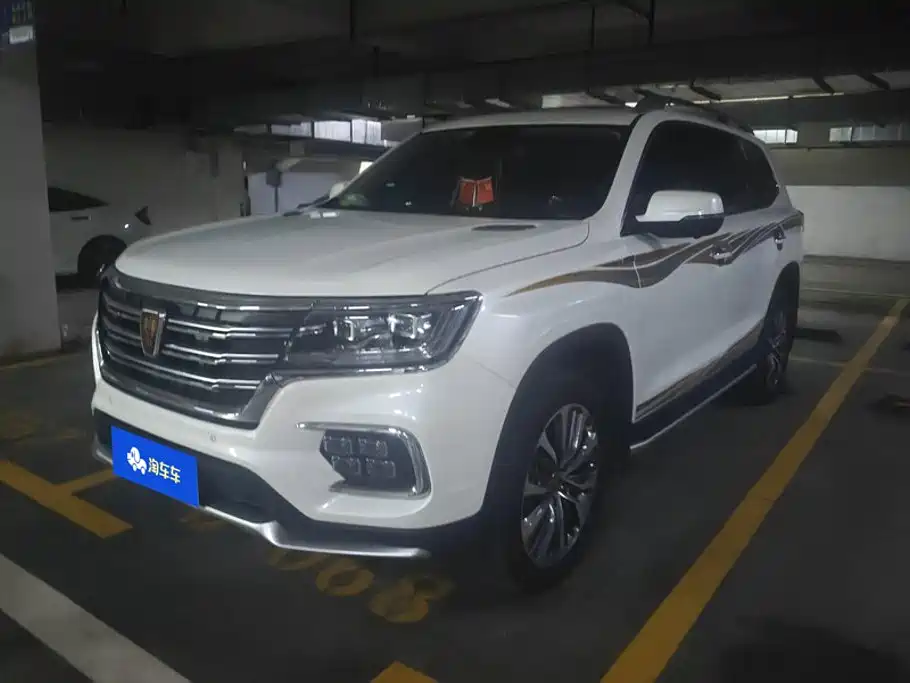 Roewe RX8