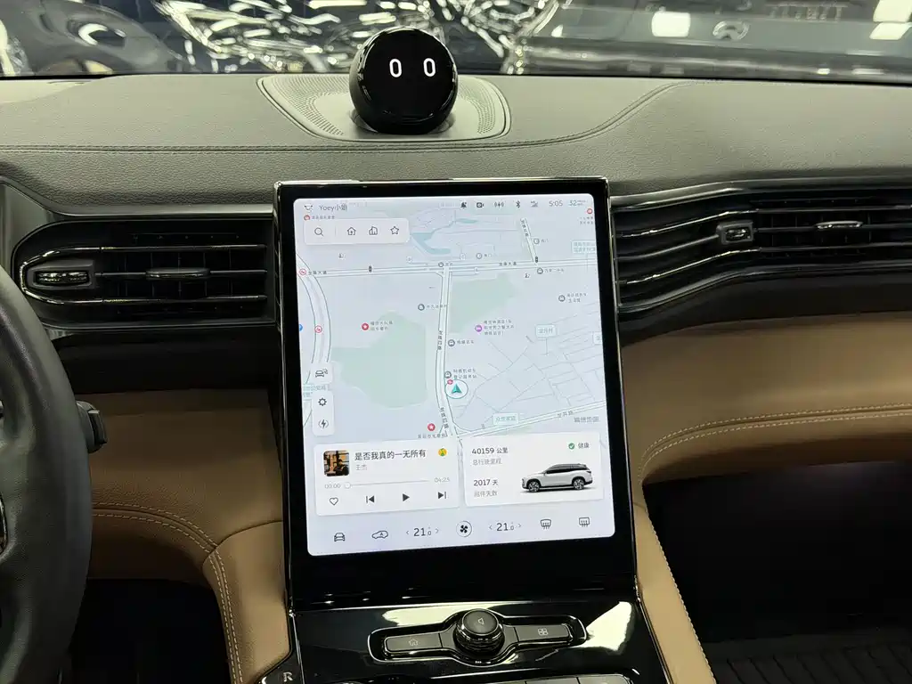 NIO ES8 — миниатюра 15