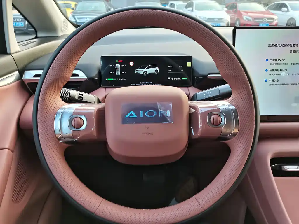 Aion AION N60 — миниатюра 15