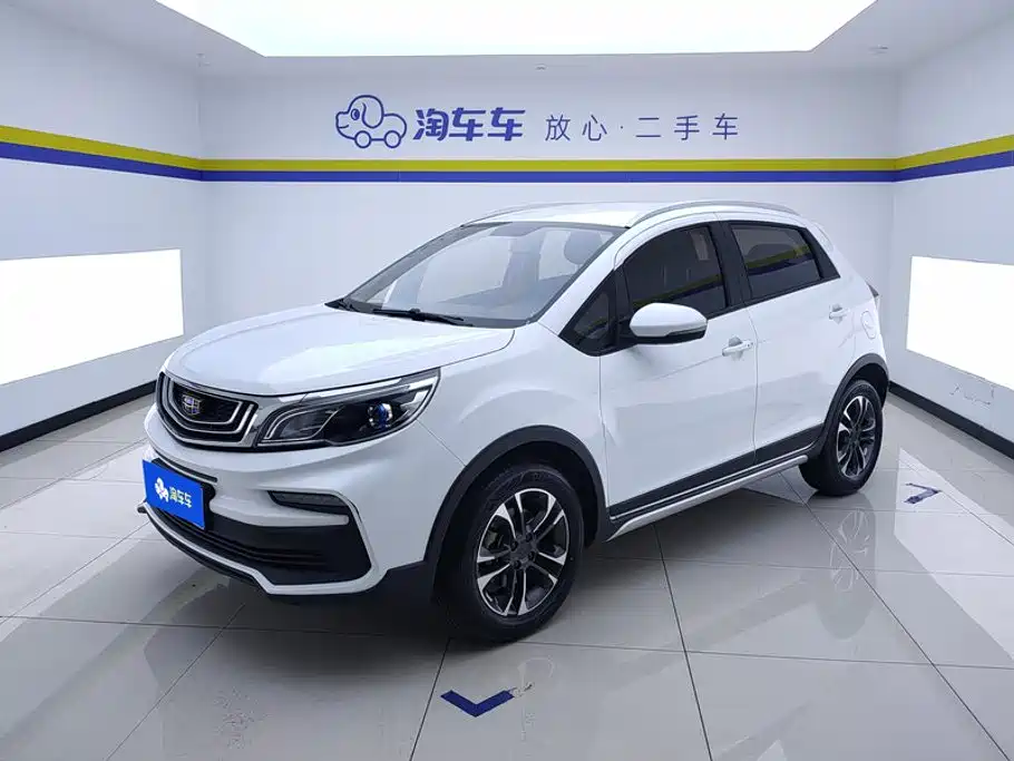 Geely Vision X3