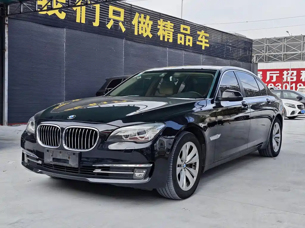 BMW 7 Series 2014