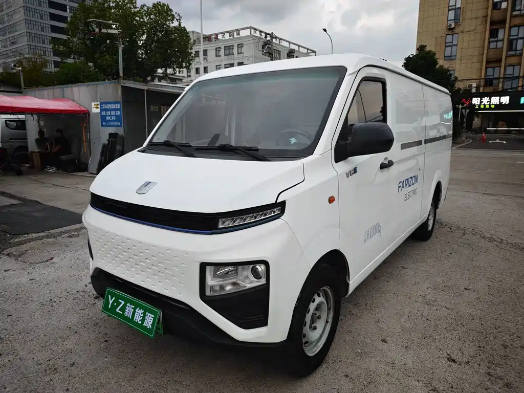 Yuan Cheng Yuan Cheng Xingxiang V