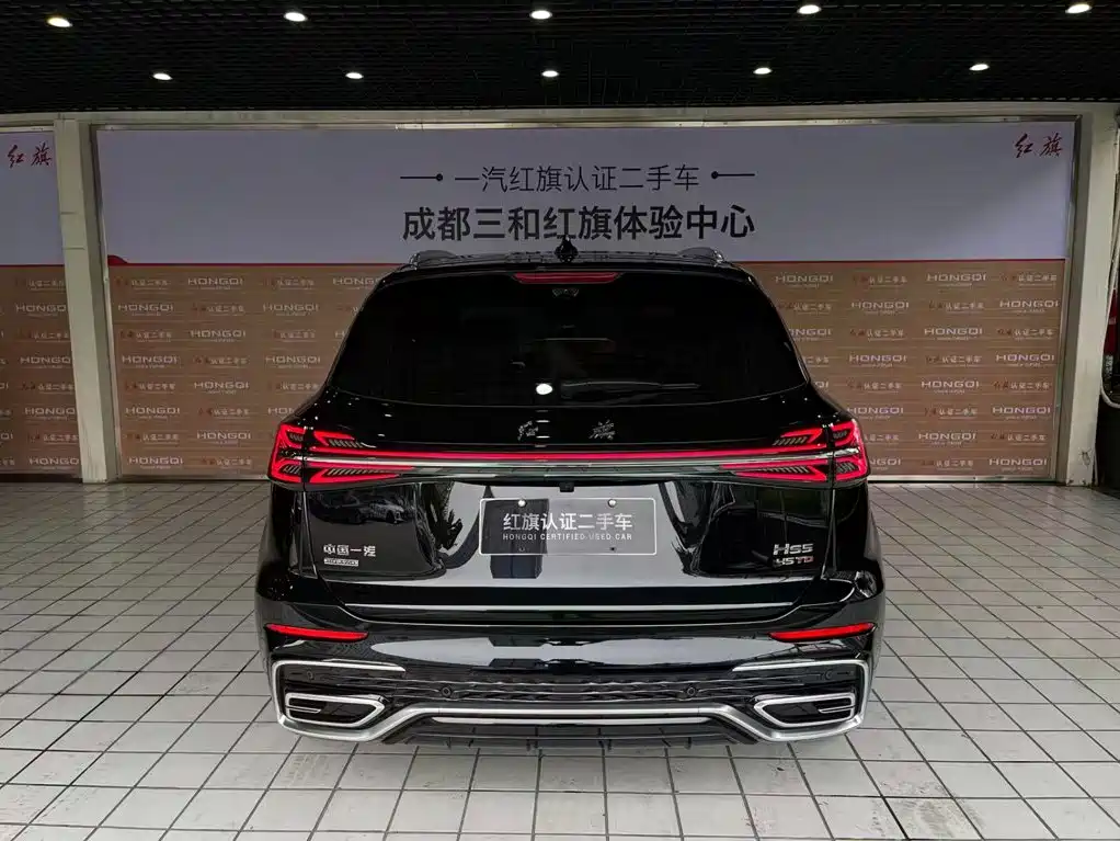 Hongqi Hongqi HS5 — миниатюра 24