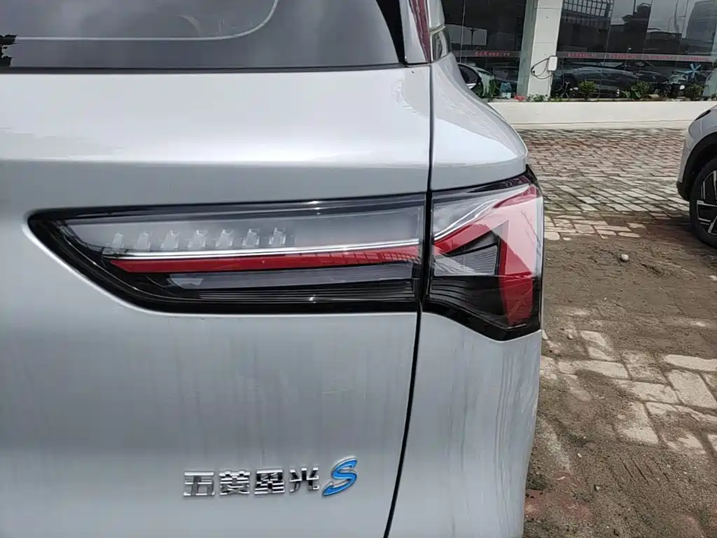 Wuling S 2025 510km Flagship