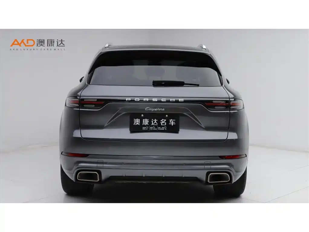 Porsche Cayenne 2023 Cayenne 3.0T