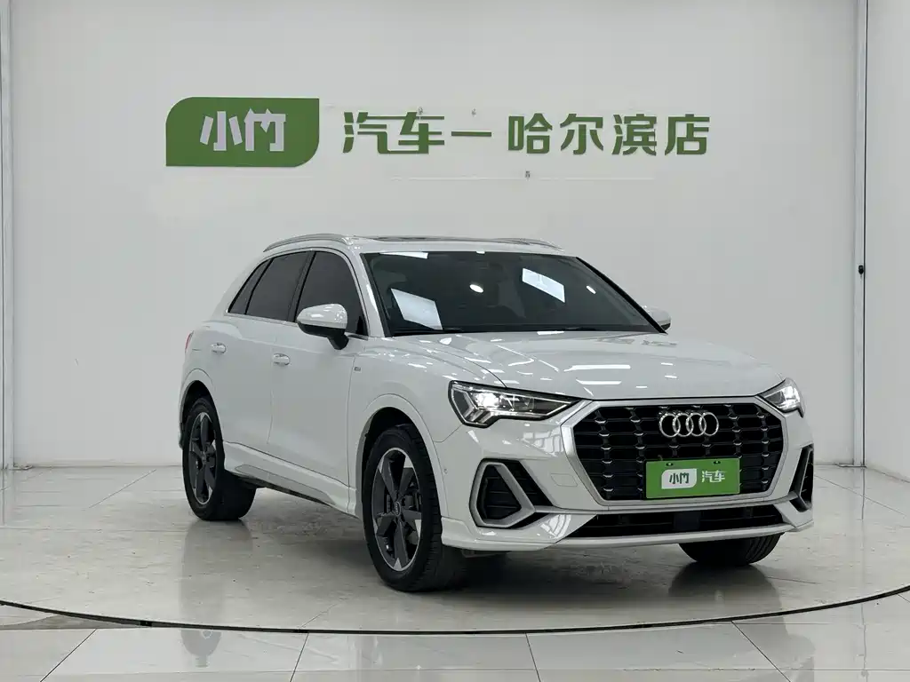 Audi Q3 2023 35 TFSI Fashion （1.4T）