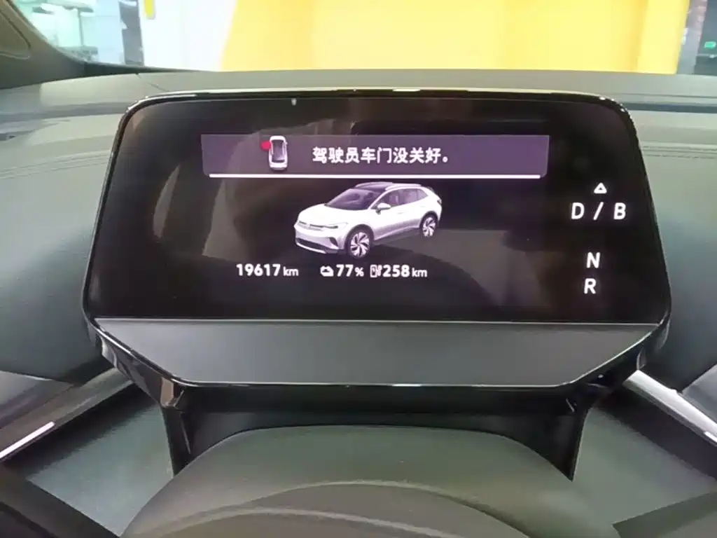 Volkswagen ID.4 Crozz — миниатюра 12