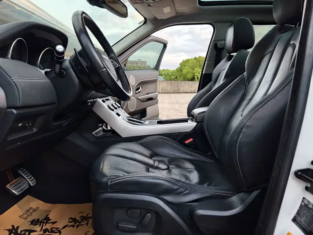 Land Rover Evoque (Import) — миниатюра 7