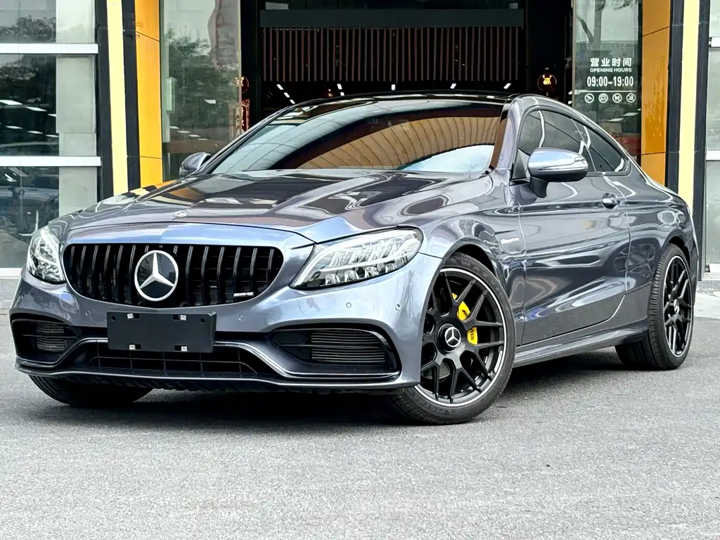 Mercedes-Benz C-Class (Import) 2021