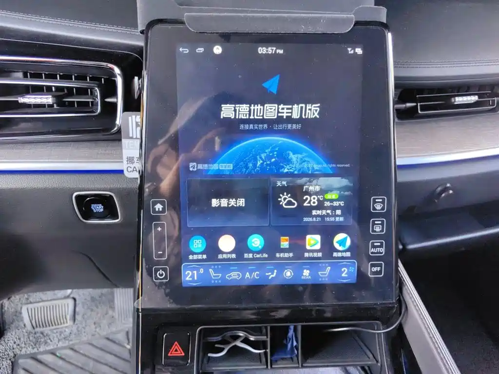 Hyundai Custo — миниатюра 9