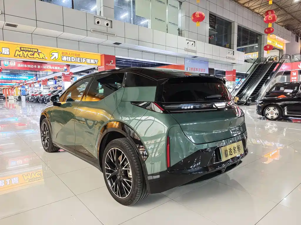 ZEEKR EXTREME KRYPTON X