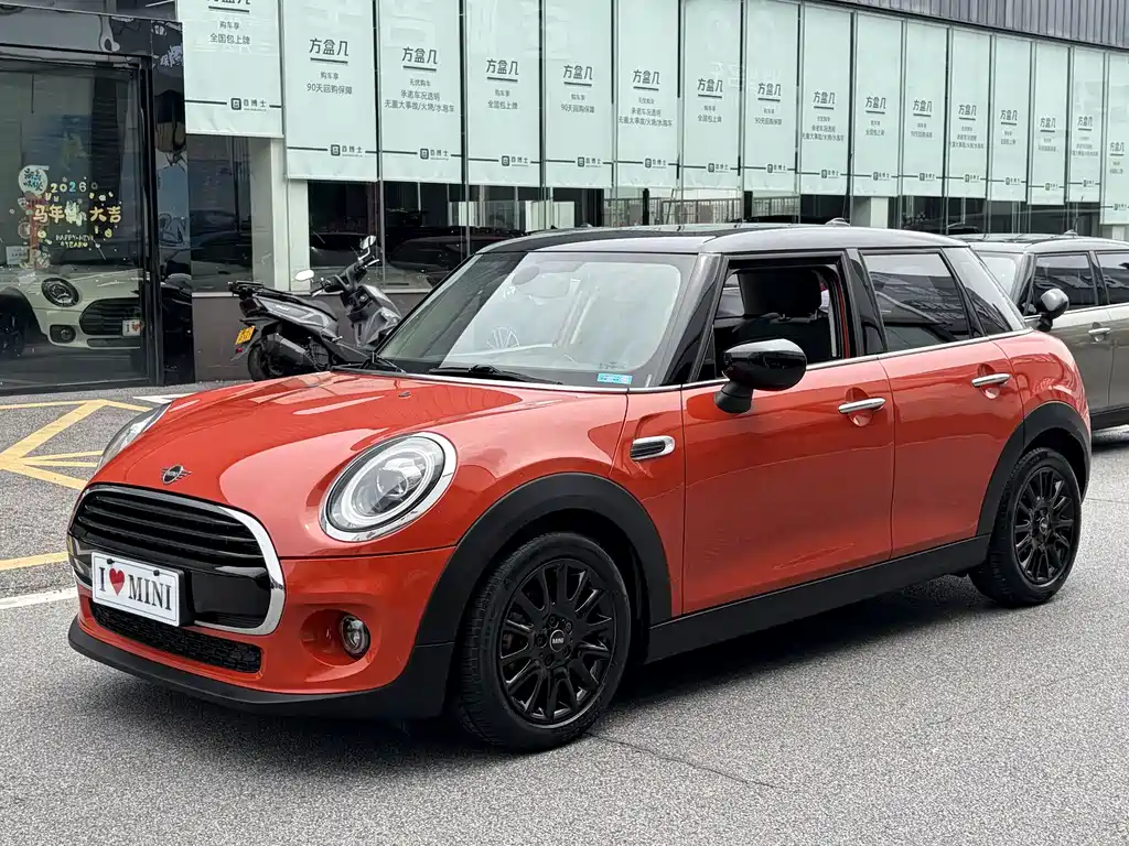 Mini Mini 2020 1.5T COOPER