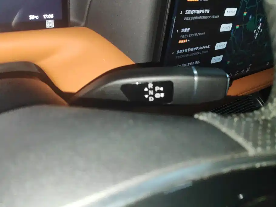 XPeng G9 — миниатюра 16