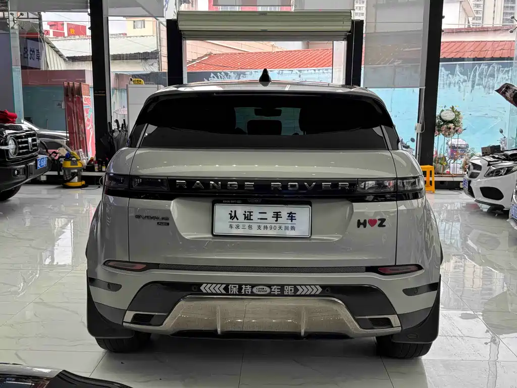 Land Rover Range Rover Evoque 2021 L 249PS R-Dynamic SE Luxury