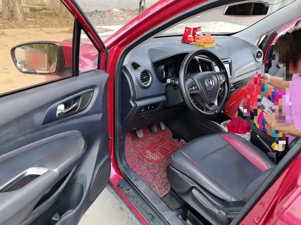 Changan CS15 — миниатюра 12