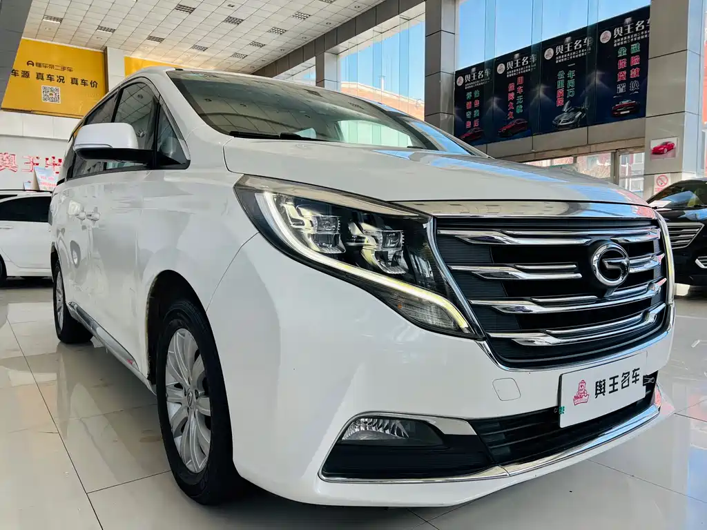 GAC TRUMPCHI M8