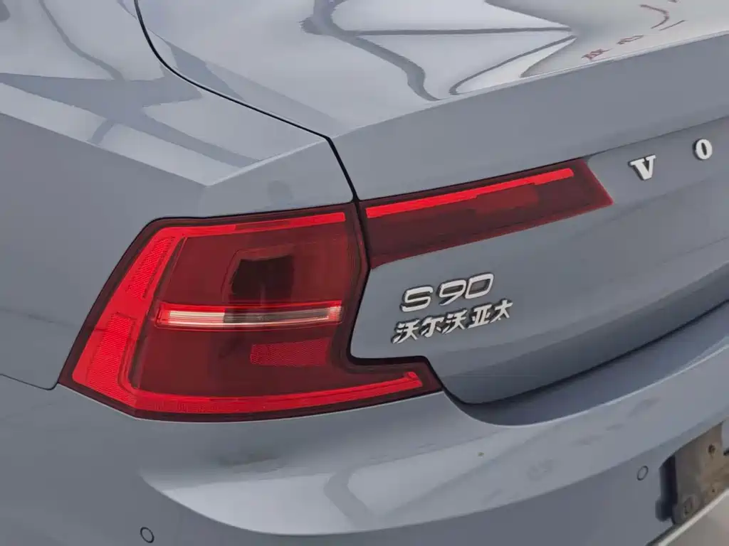 Volvo S90 — миниатюра 21