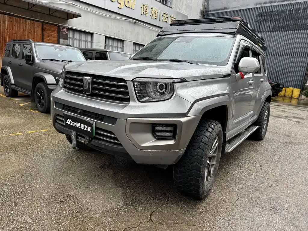 Tank 700