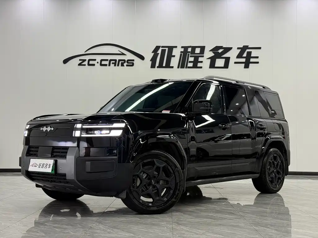 Fang Cheng Bao Ti 7