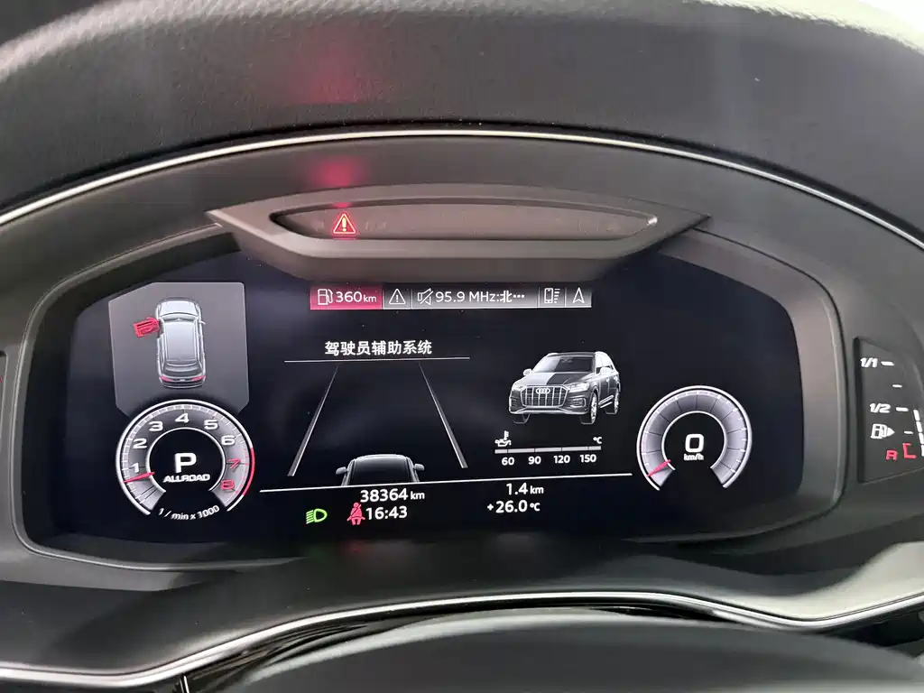 Audi Q7 — миниатюра 6