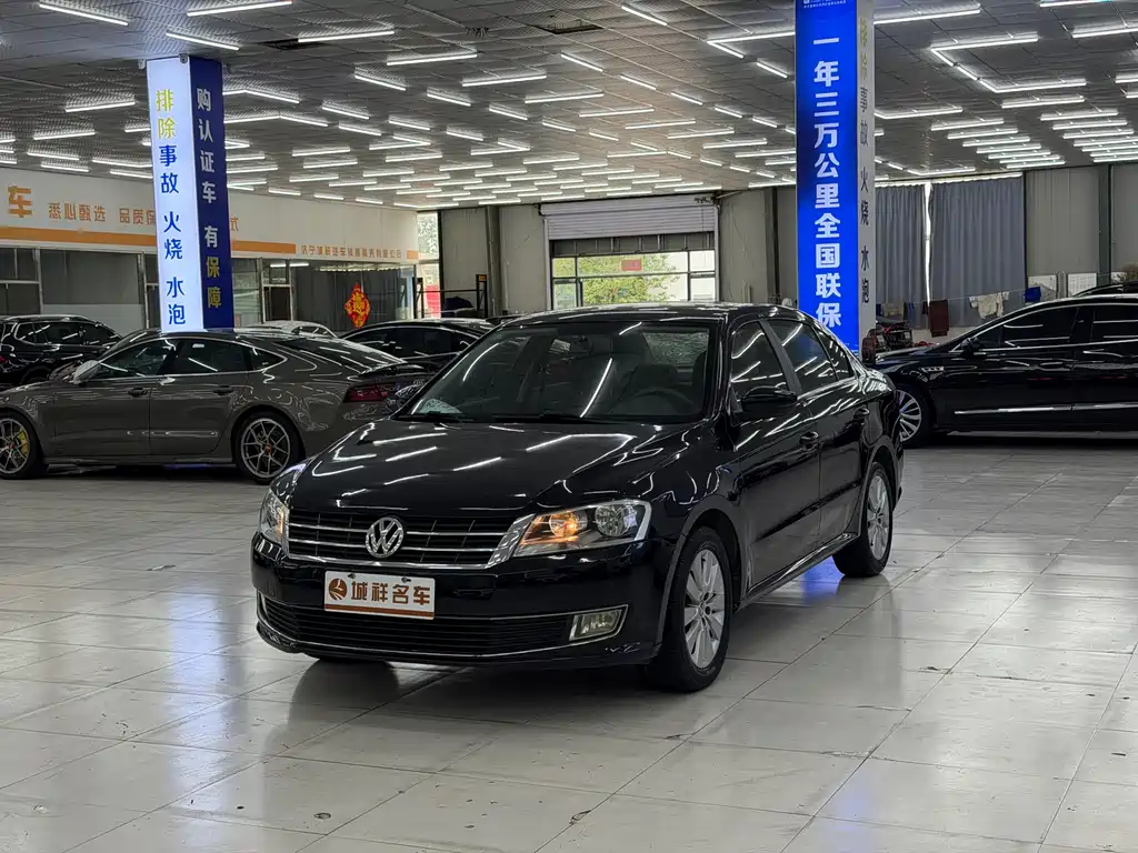 Volkswagen Lavida 2016
