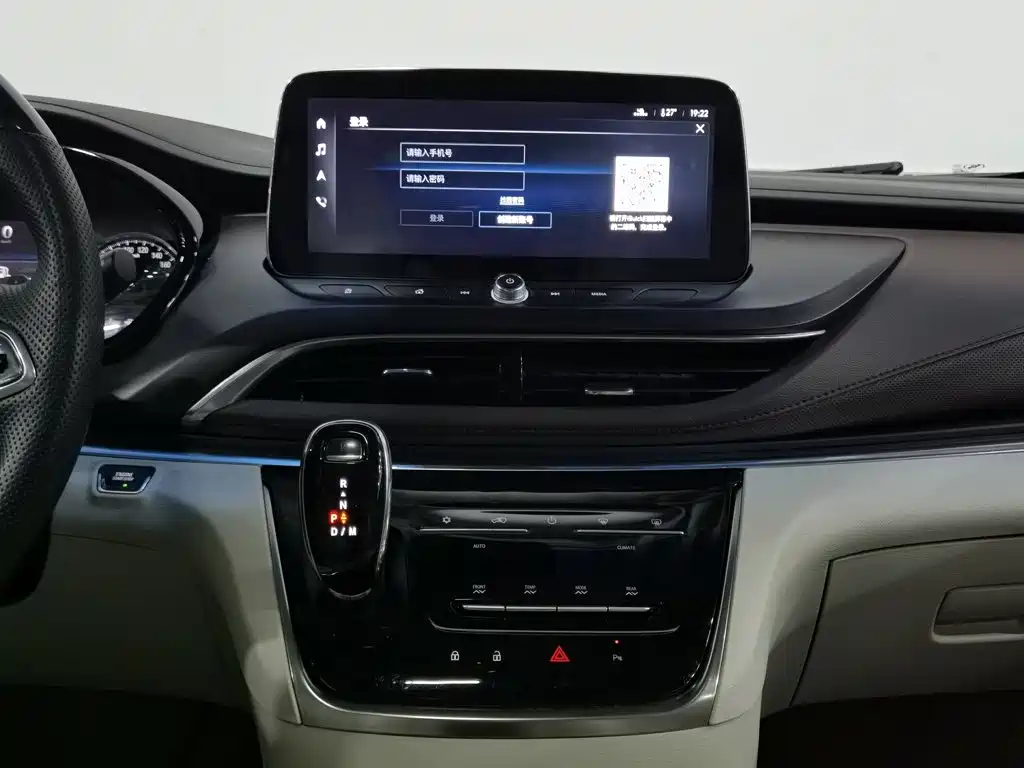 Buick GL8 — миниатюра 12
