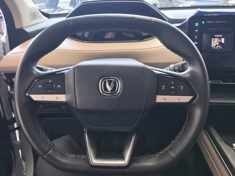 Changan CS55PLUS — миниатюра 15