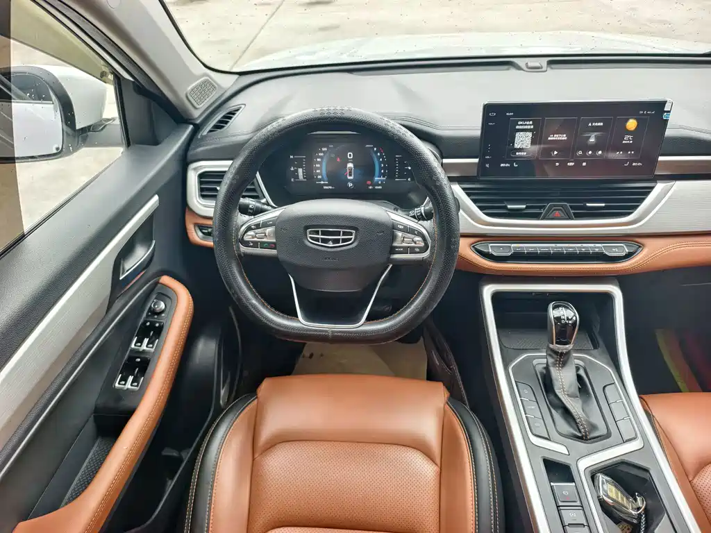 Geely Vision X6 1.4T CVT Asian Games Edition, фото 11