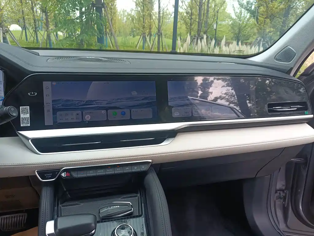 GEELY AUTOMOBILE XINGYUE L