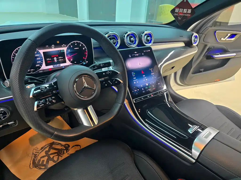 Mercedes-Benz C-Class — миниатюра 6