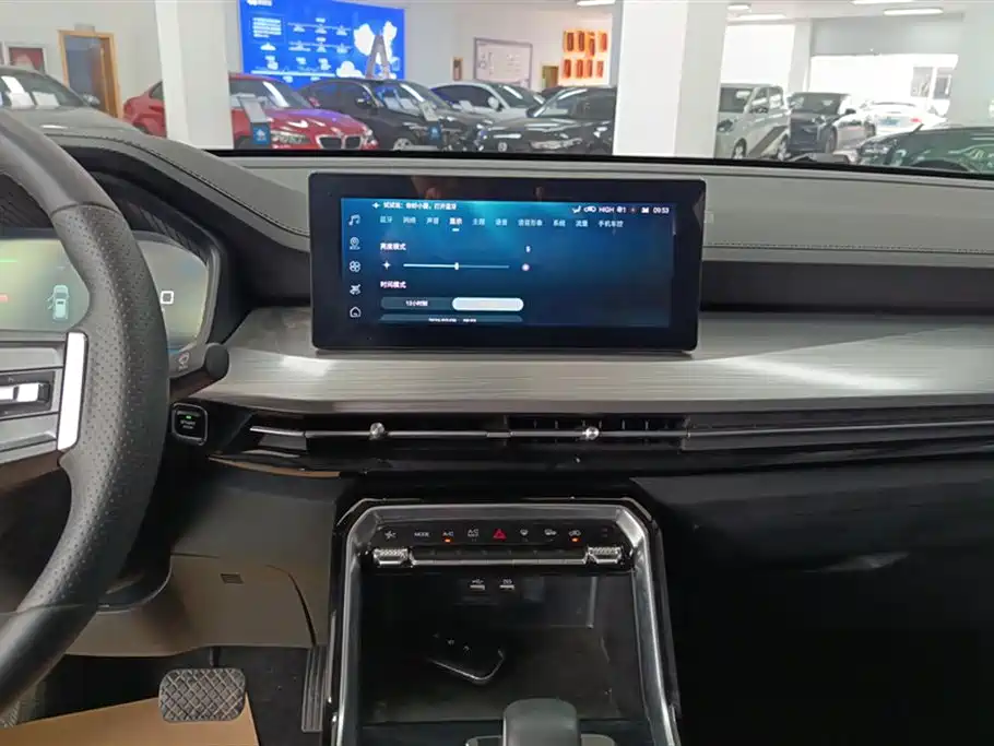 WULING WULING XINGCHEN