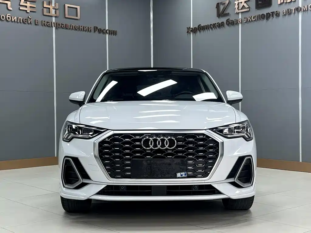 Audi Q3 Sportback 2022 35 TFSI