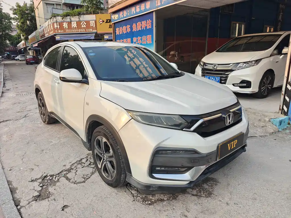 Honda XR-V — миниатюра 2