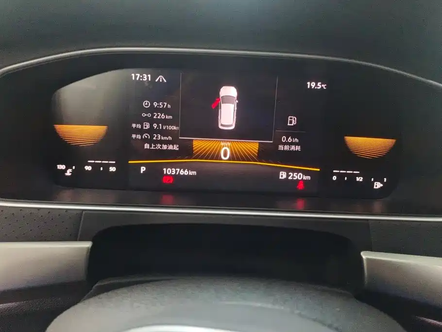 Volkswagen Lavida — миниатюра 14