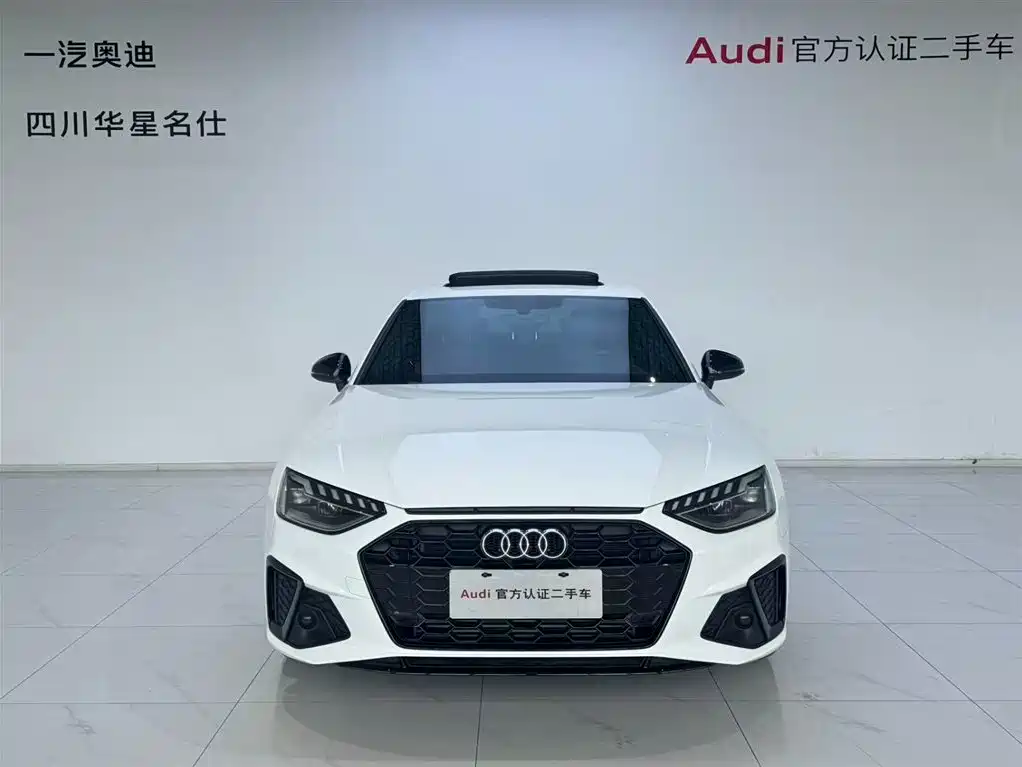 Audi A4L 2024 40 TFSI Luxury