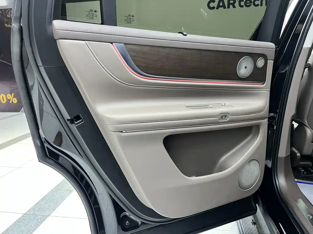 AITO ASK THE WORLD M9