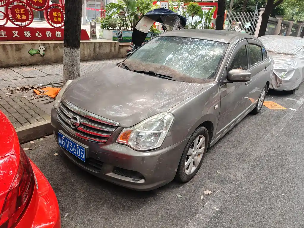 Nissan Sylphy 2009 1.6XL AT Luxury