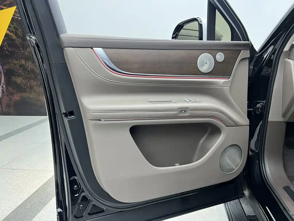 AITO ASK THE WORLD M9