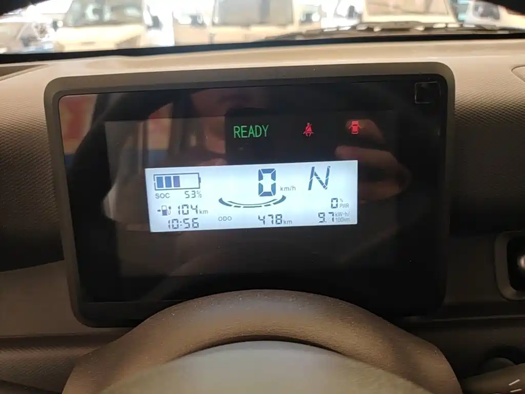 Wuling Zhiguang EV — миниатюра 12