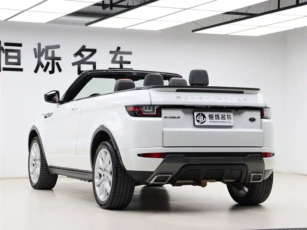 Land Rover Range Rover Evoque — фотографии объявления, Фото 21
