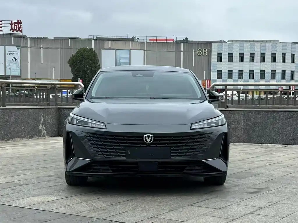 CHANGAN YIDA