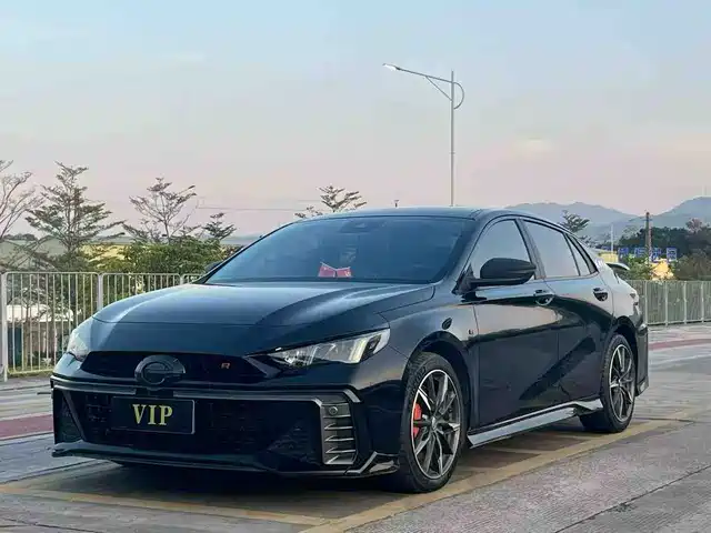 GAC SHADOW LEOPARD 2023